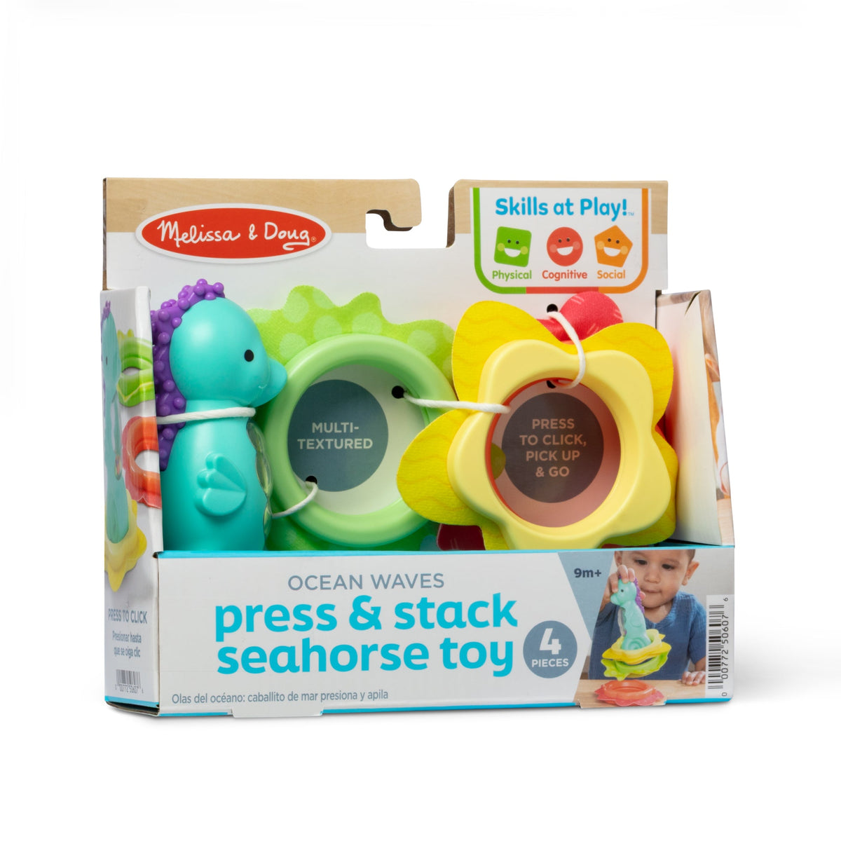 Melissa and Doug Ocean Waves Press and Stack Seahorse