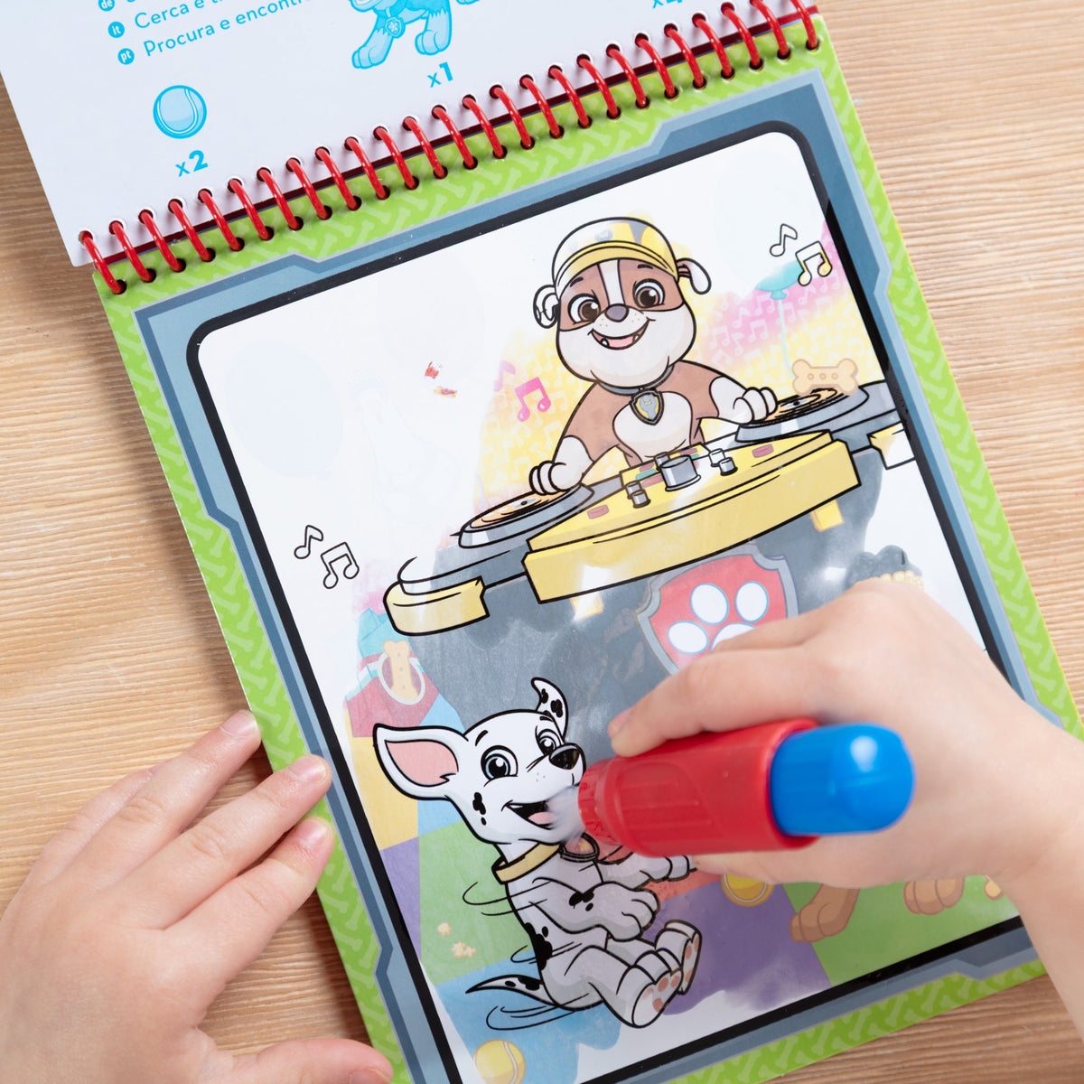 Melissa and Doug Paw Patrol Marshall Water WOW