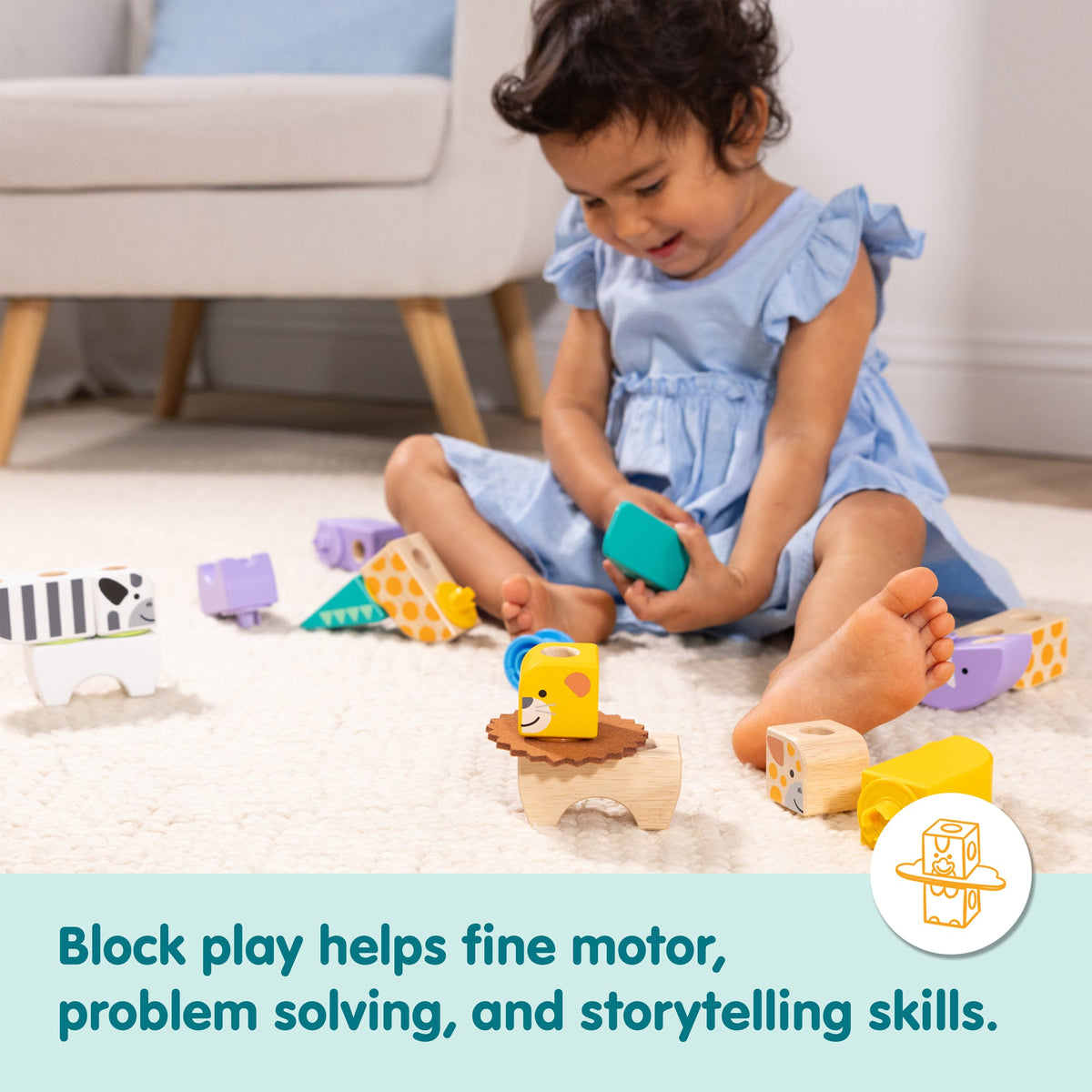 Melissa and Doug BlockablesTM Safari Play Set